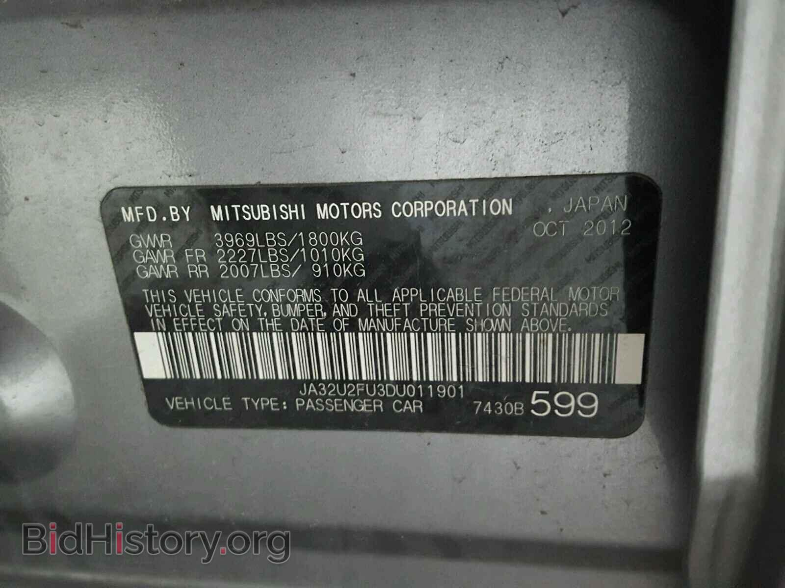 2013 MITSUBISHI LANCER - VIN: JA32U2FU3DU011901 - Фото 10