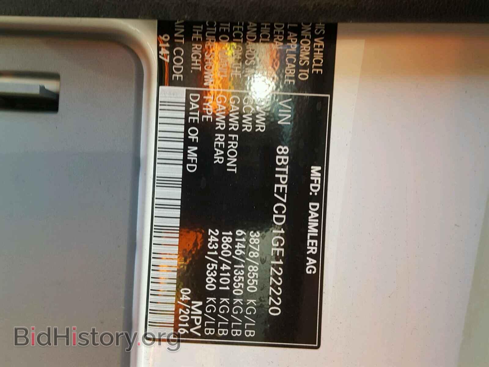 2016 MERCEDES-BENZ SPRINTER - VIN: 8BTPE7CD1GE122220 - Фото 10