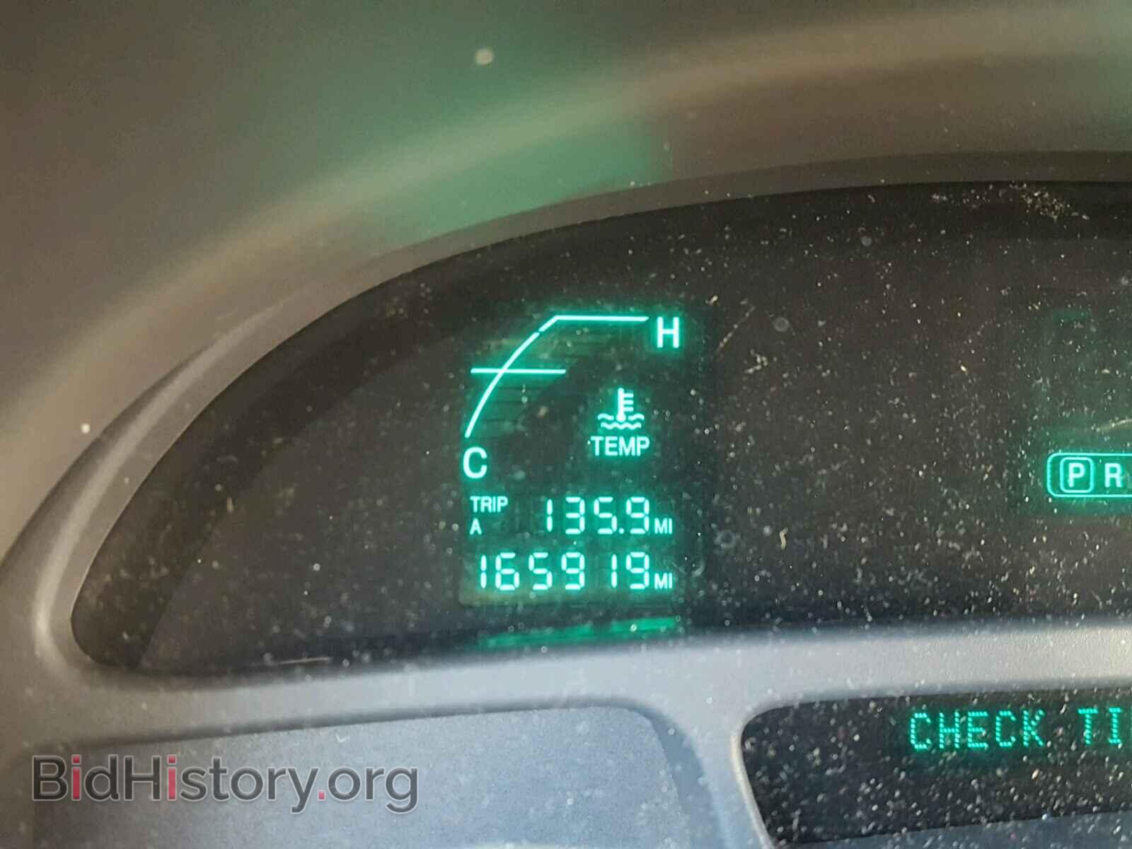 2003 CADILLAC DEVILLE - VIN: 1G6KD54Y03U244886 - Фото 8
