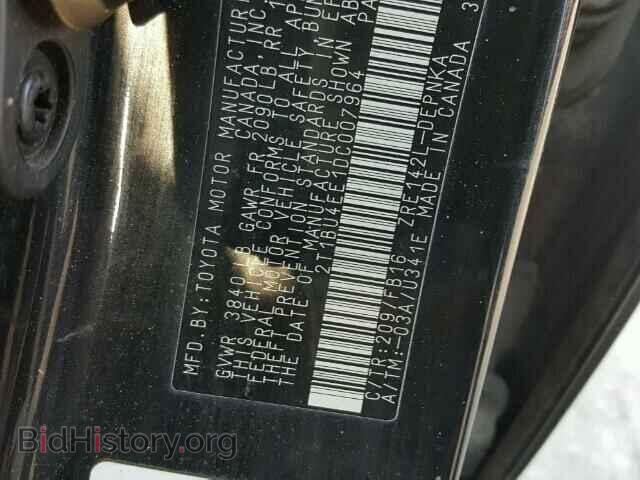 2013 TOYOTA COROLLA BA - VIN: 2T1BU4EE1DC007964 - Фото 10