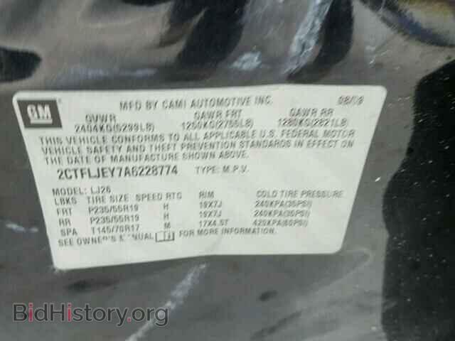 2010 GMC TERRAIN - VIN: 2CTFLJEY7A6228774 - Фото 10