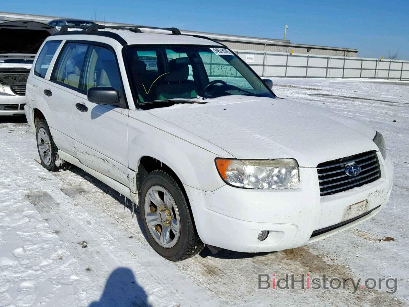 Photo JF1SG63627H721333 - SUBARU FORESTER 2007