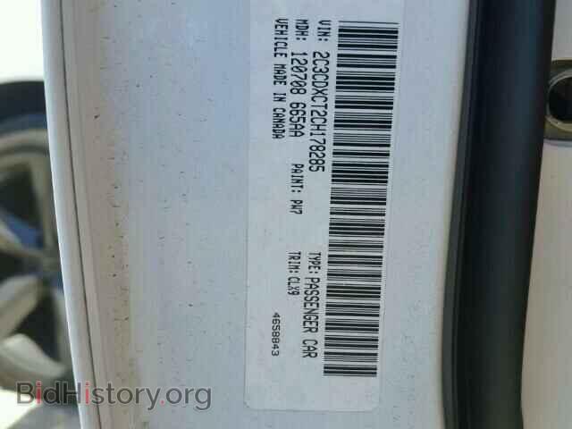 2012 DODGE CHARGER - VIN: 2C3CDXCT2CH178285 - Фото 10