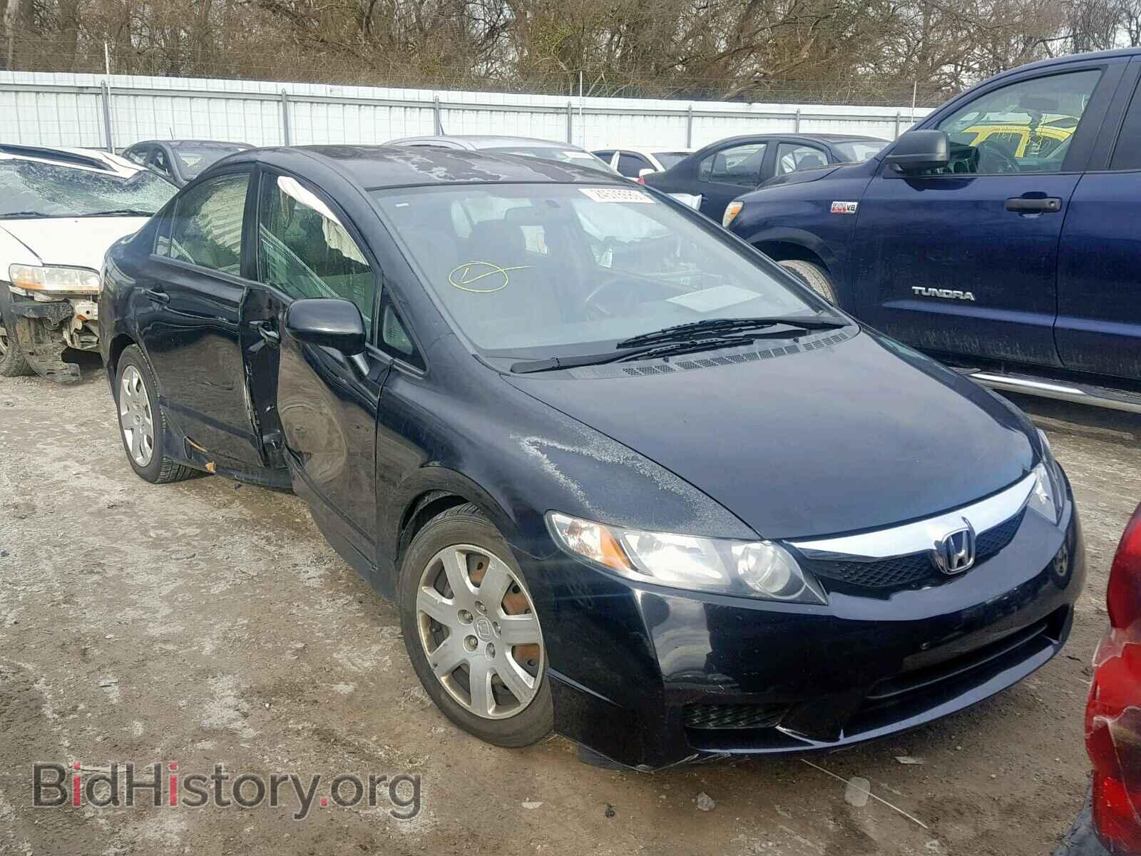 Photo  - HONDA CIVIC LX 2010