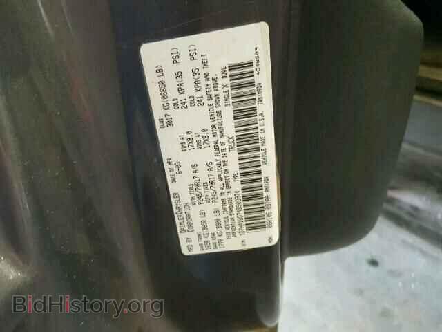 2004 DODGE RAM 1500 - VIN: 1D7HA18D74S503974 - Фото 10