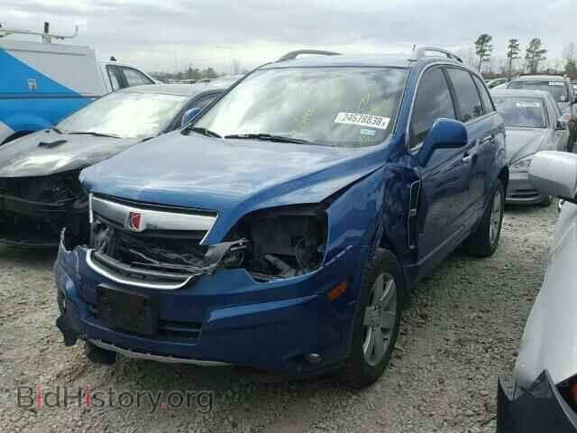 2009 SATURN VUE - VIN: 3GSCL53799S586198 - Фото 2