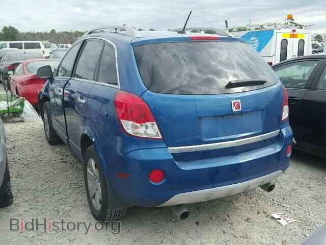 2009 SATURN VUE - VIN: 3GSCL53799S586198 - Фото 3