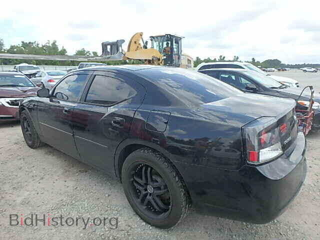 2009 DODGE CHARGER - VIN: 2B3KA43D59H534892 - Фото 3
