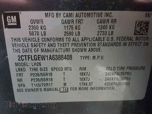 2010 GMC TERRAIN - VIN: 2CTFLGEW1A6388408 - Фото 10