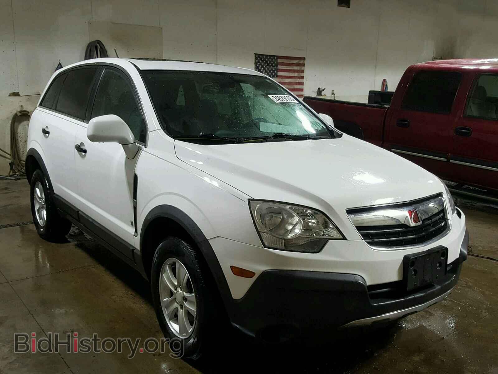 Photo 3GSDL43N19S564192 - SATURN VUE 2009