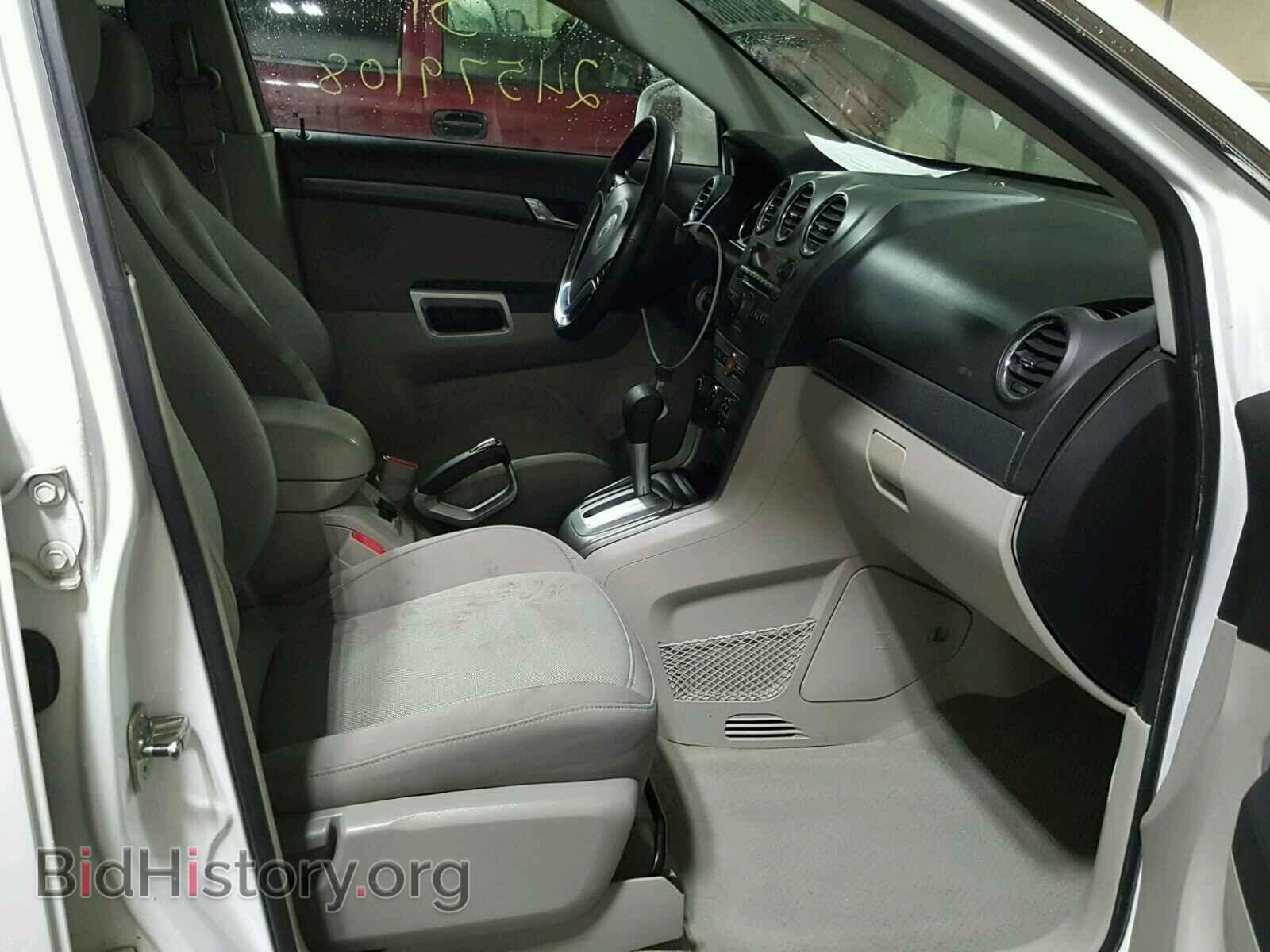 2009 SATURN VUE - VIN: 3GSDL43N19S564192 - Фото 5