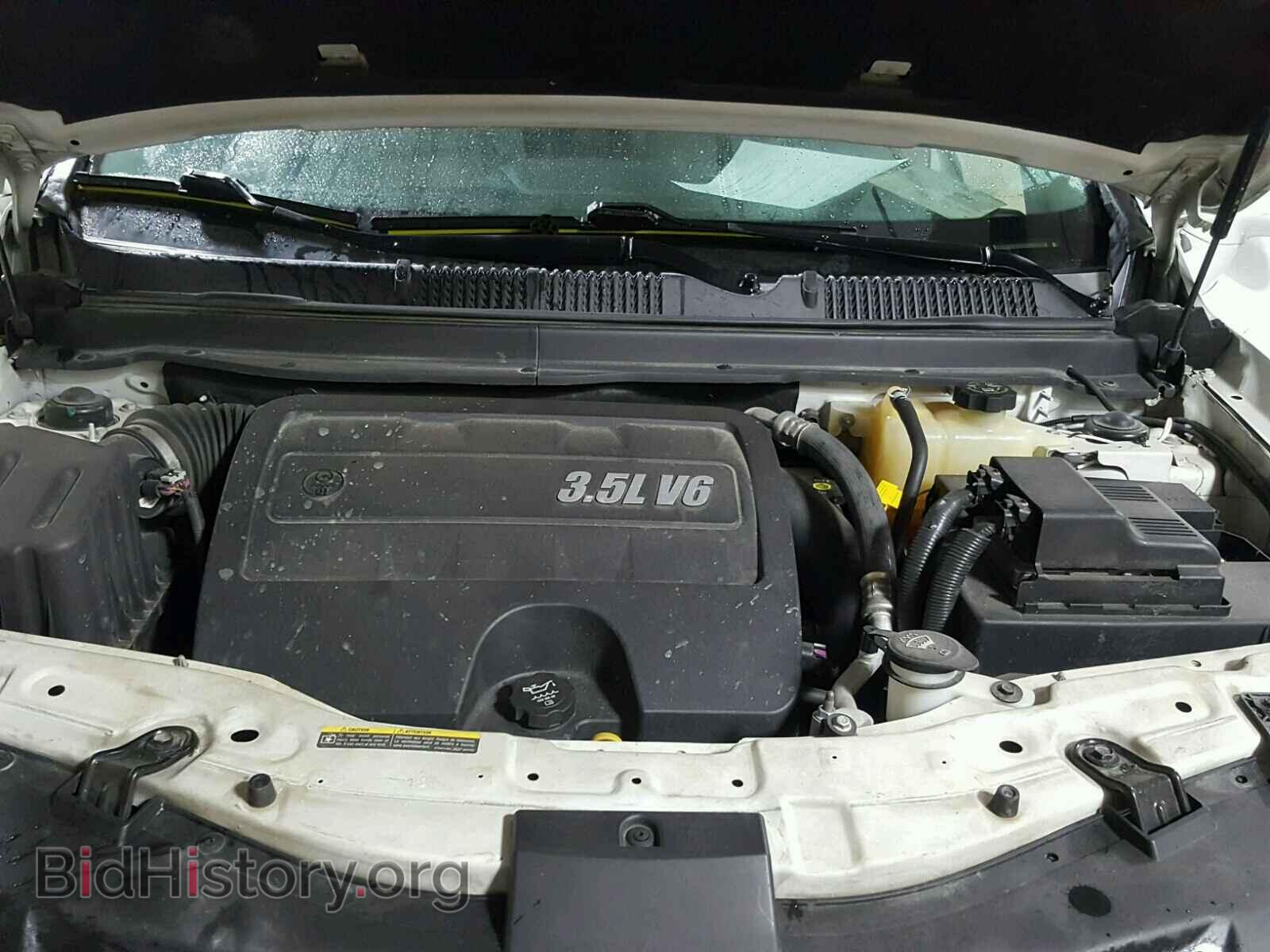 2009 SATURN VUE - VIN: 3GSDL43N19S564192 - Фото 7