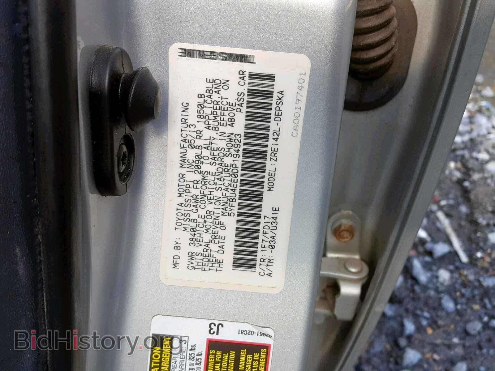 2013 TOYOTA COROLLA BA - VIN: 5YFBU4EE0DP194923 - Фото 10