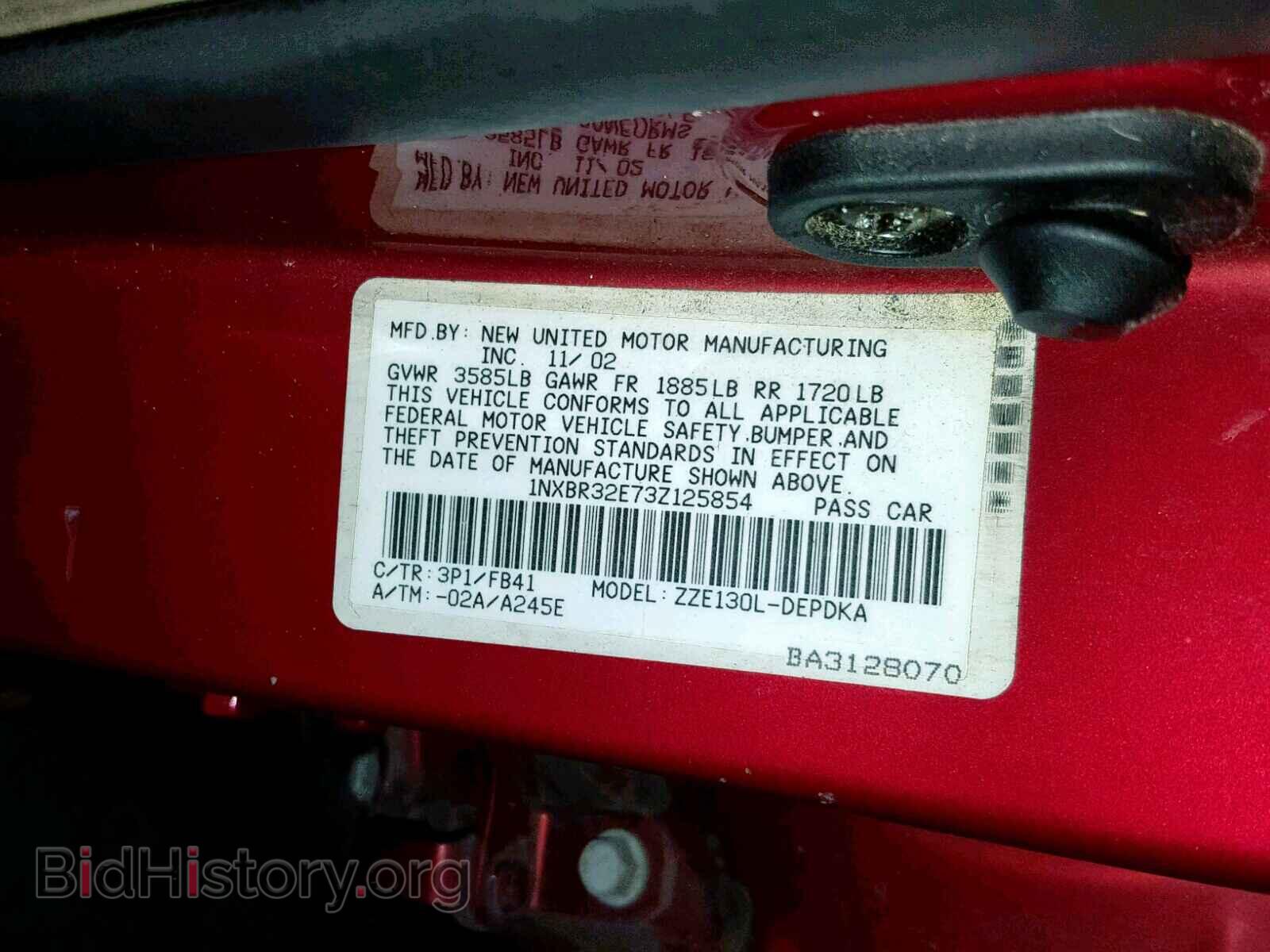 2003 TOYOTA COROLLA - VIN: 1NXBR32E73Z125854 - Фото 10