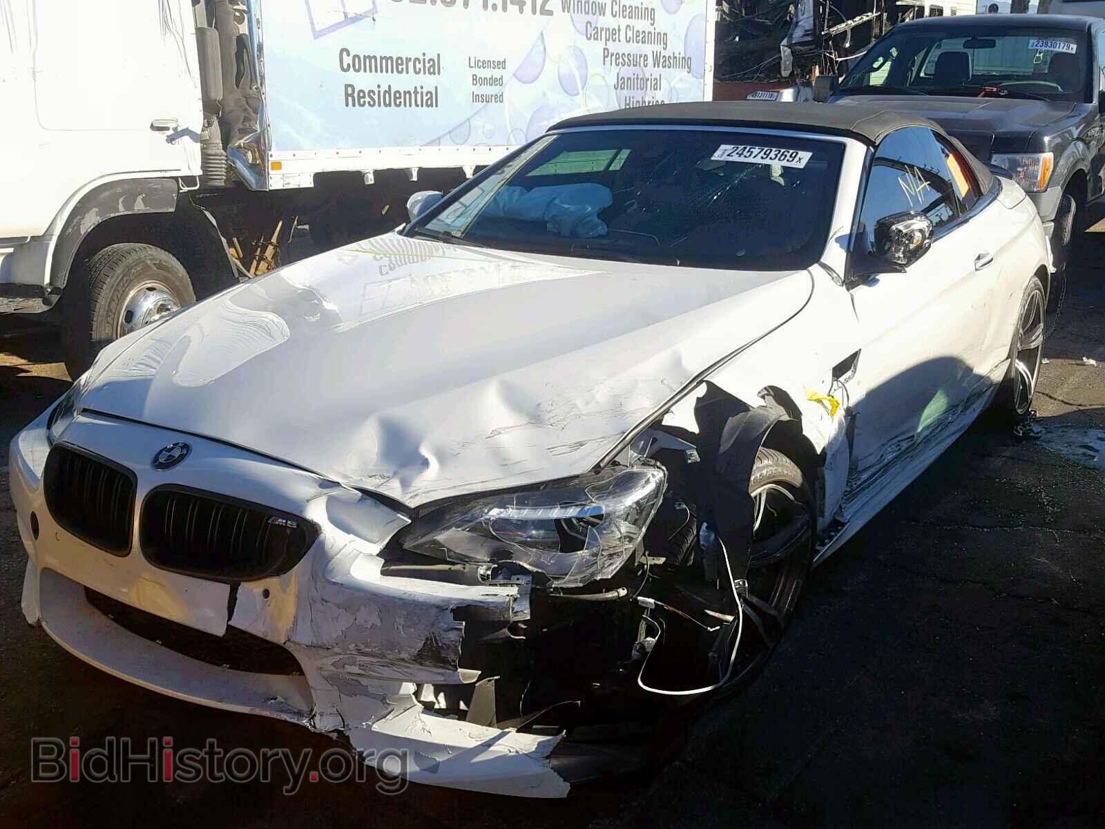 2015 BMW M6 - VIN: WBSLZ9C57FD651425 - Фото 2