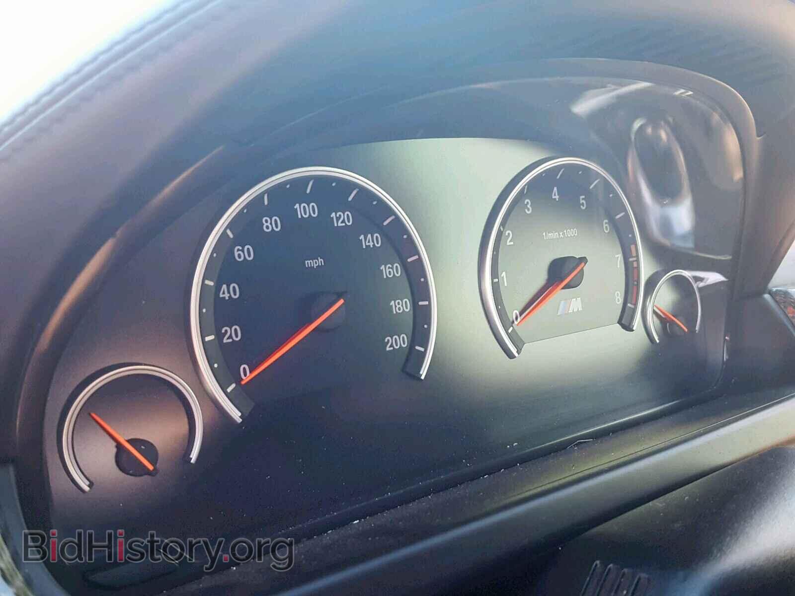 2015 BMW M6 - VIN: WBSLZ9C57FD651425 - Фото 8