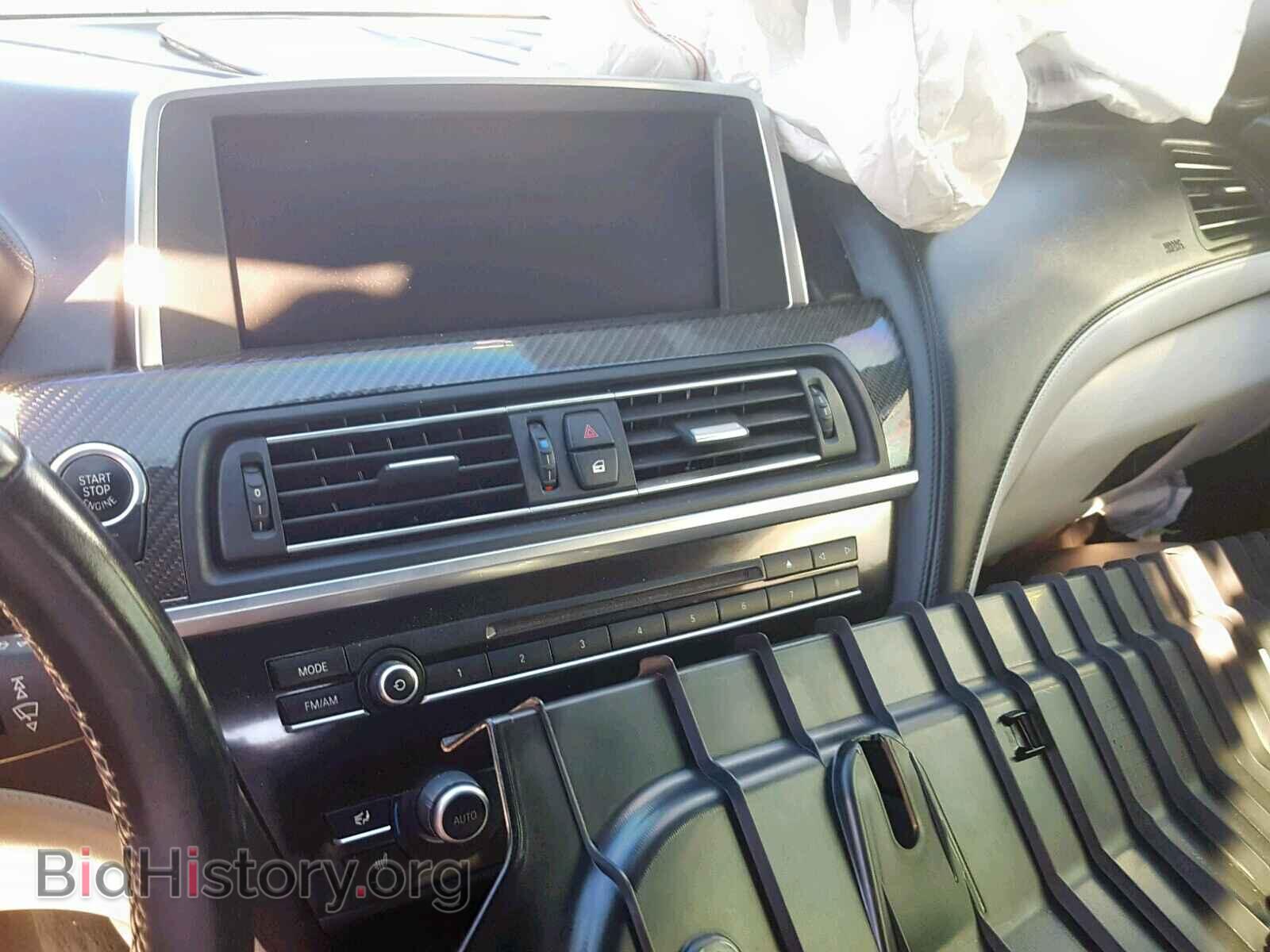 2015 BMW M6 - VIN: WBSLZ9C57FD651425 - Фото 9