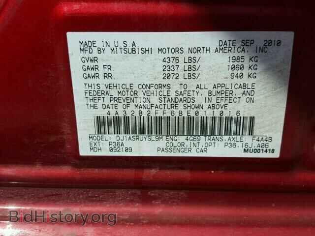 2011 MITSUBISHI GALANT - VIN: 4A32B2FF6BE011016 - Фото 10