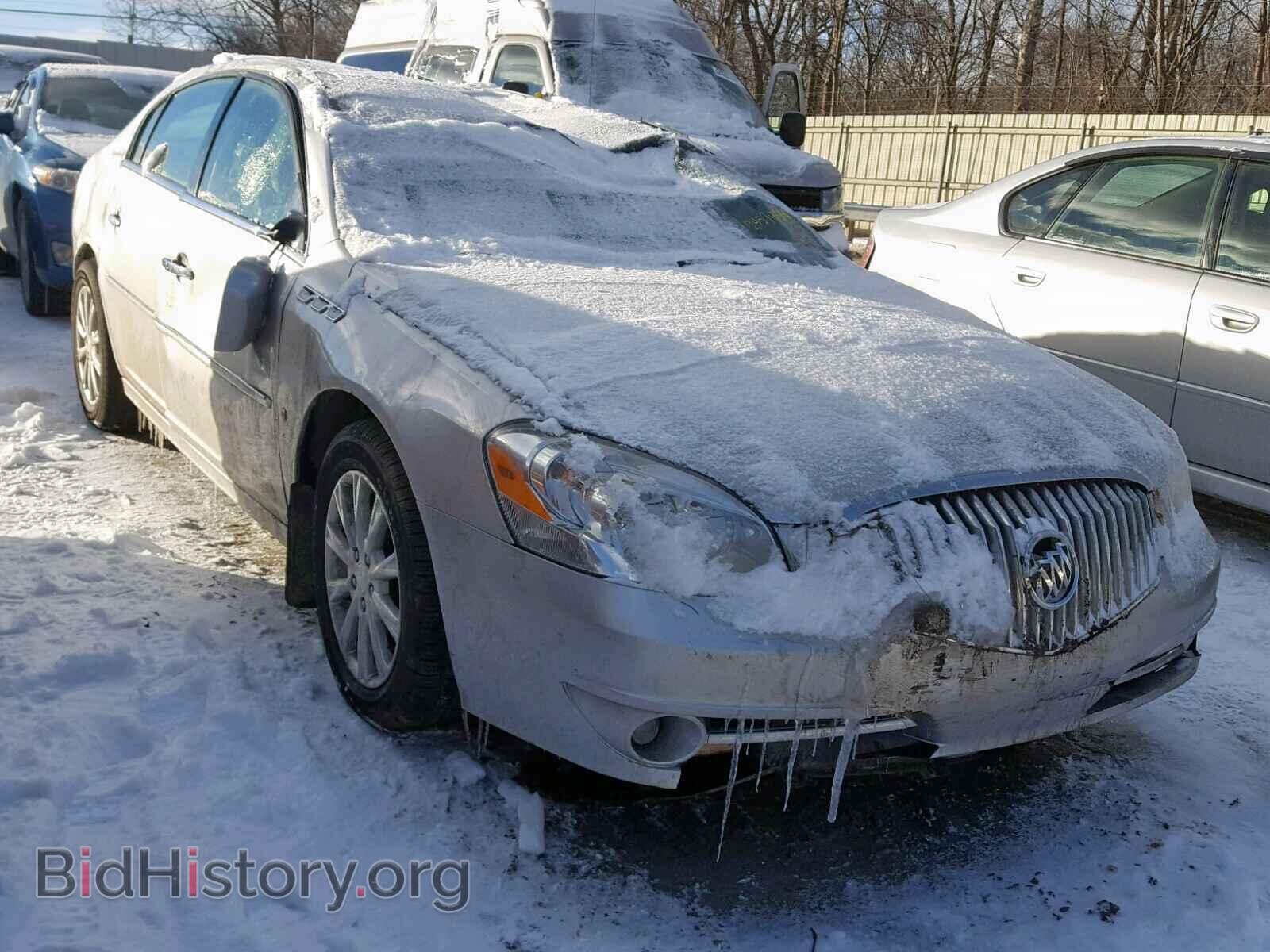 Фотография 1G4HA5E1XAU103821 - BUICK LUCERNE 2010