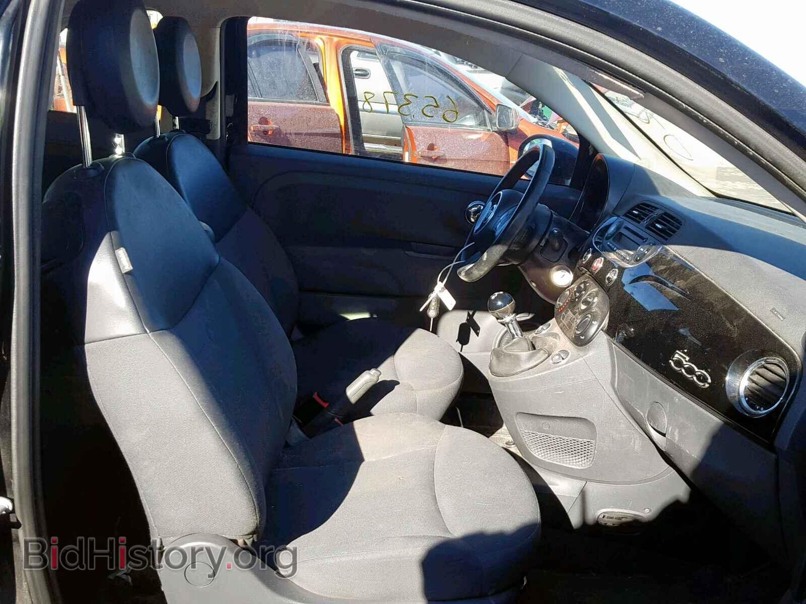 2013 FIAT 500 - VIN: 3C3CFFAR3DT754700 - Фото 5