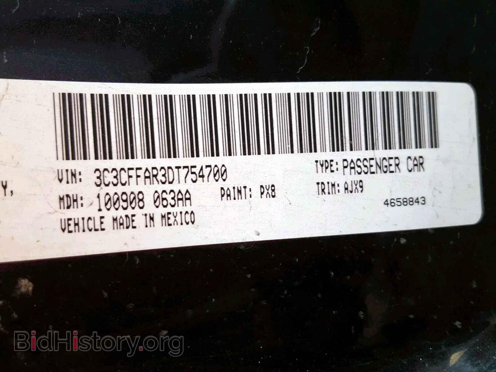 2013 FIAT 500 - VIN: 3C3CFFAR3DT754700 - Фото 10