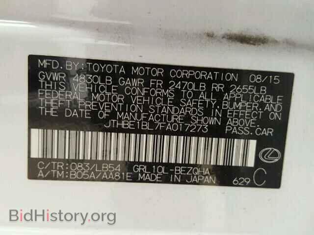 2015 LEXUS GS350 - VIN: JTHBE1BL7FA017273 - Фото 10
