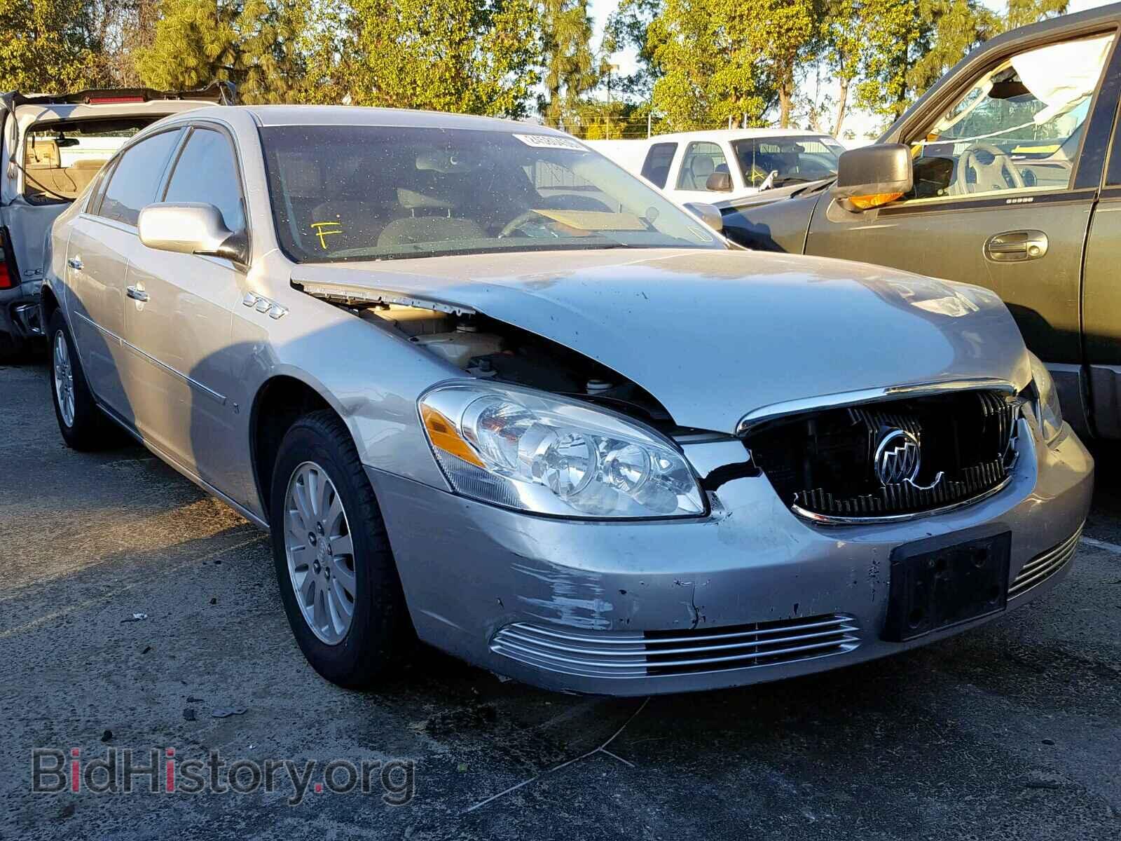 Фотография 1G4HP57206U190429 - BUICK LUCERNE 2006