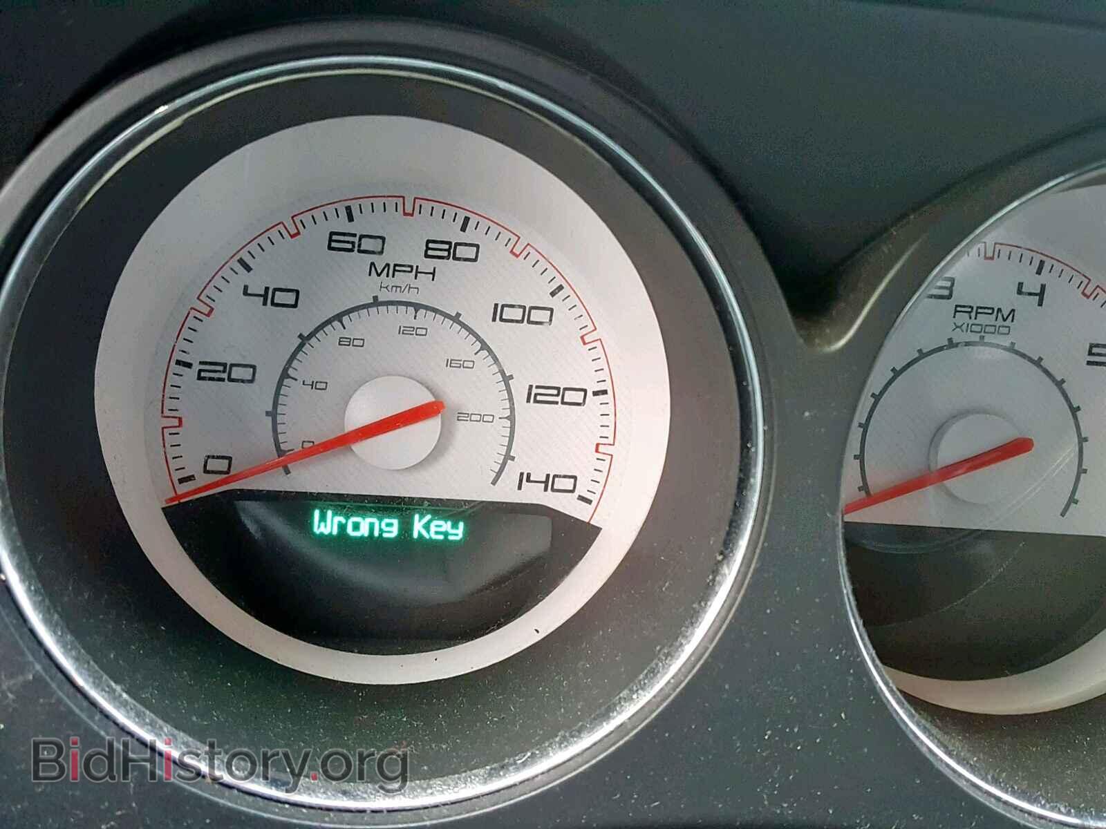 2013 DODGE CHALLENGER - VIN: 2C3CDYAG7DH718808 - Фото 8