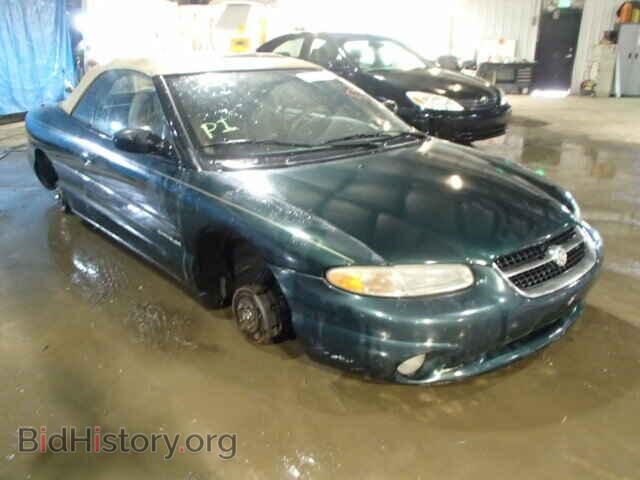 Фотография 3C3EL55H0TT311853 - CHRYSLER SEBRING 1996