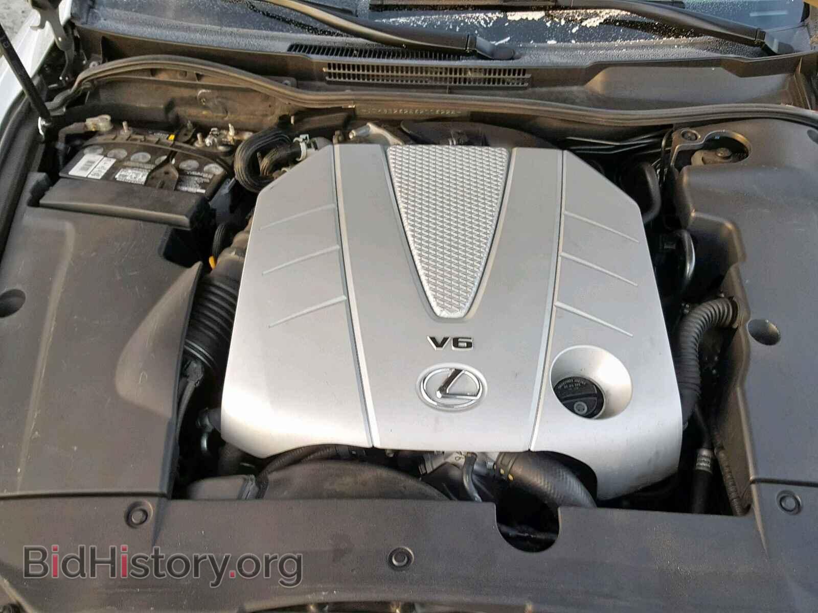2006 LEXUS IS - VIN: JTHBE262562006225 - Photo 7