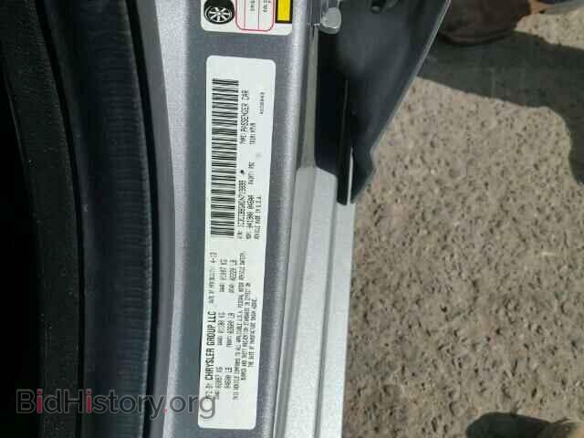 2013 CHRYSLER 200 - VIN: 1C3CCBBG0DN719899 - Фото 10