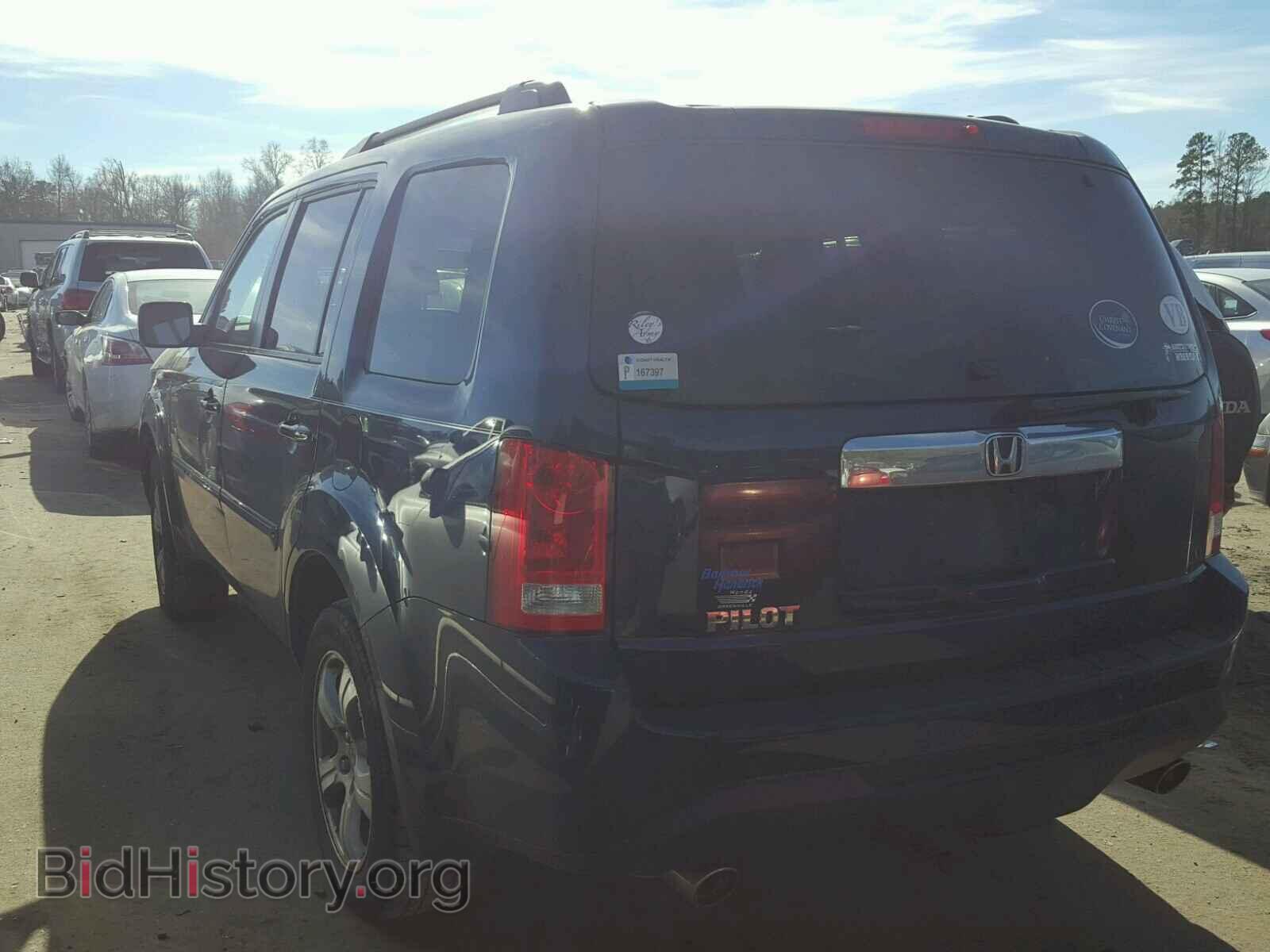 2014 HONDA PILOT - VIN: 5FNYF3H69EB014189 - Фото 3