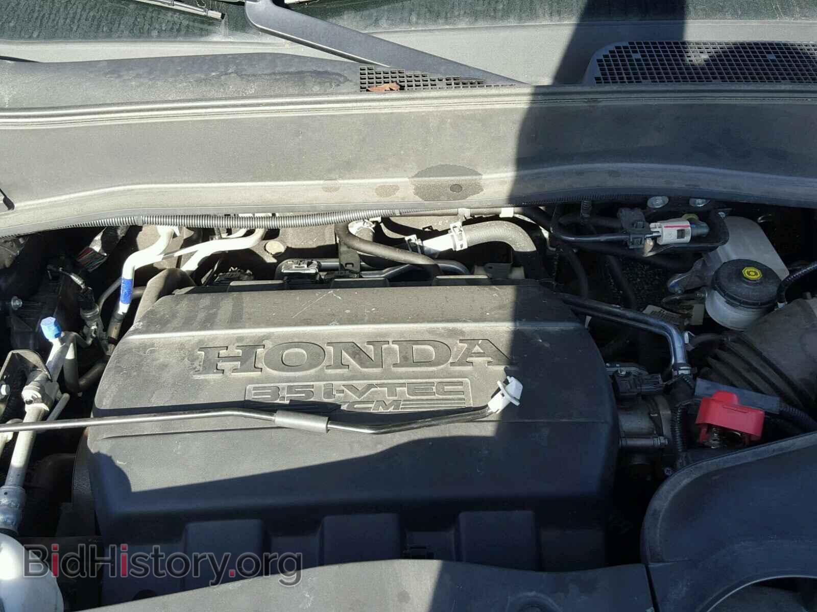 2014 HONDA PILOT - VIN: 5FNYF3H69EB014189 - Фото 7