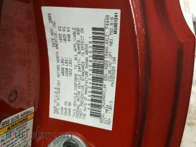 2009 MITSUBISHI ECLIPSE - VIN: 4A3AK24FX9E036381 - Фото 10