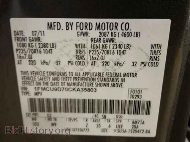 2012 FORD ESCAPE - VIN: 1FMCU9D70CKA35803 - Фото 10