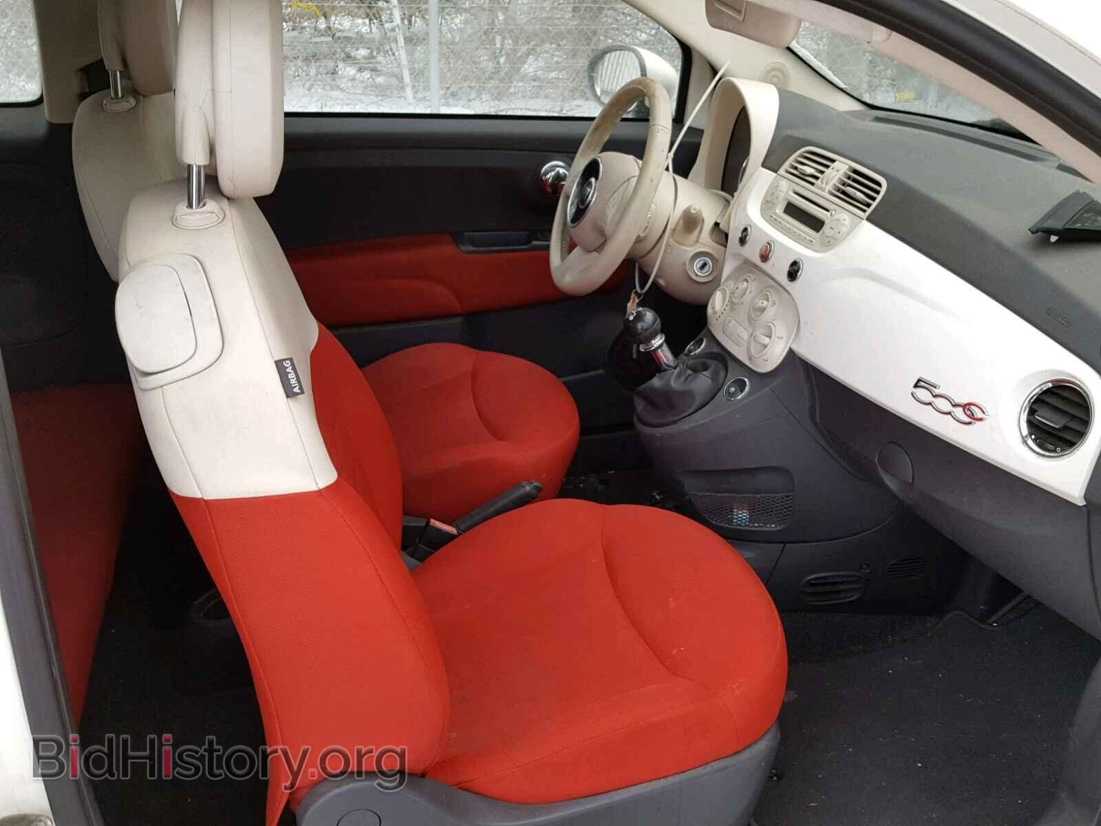 2012 FIAT 500 - VIN: 3C3CFFDR9CT128174 - Фото 5