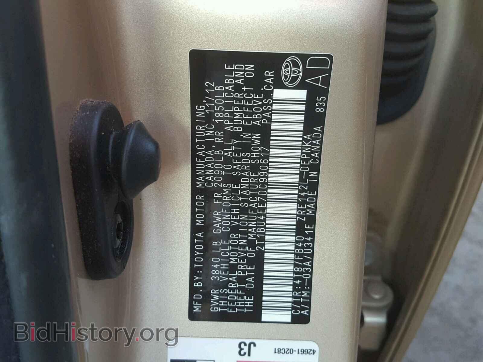 2013 TOYOTA COROLLA BA - VIN: 2T1BU4EE7DC990617 - Фото 10