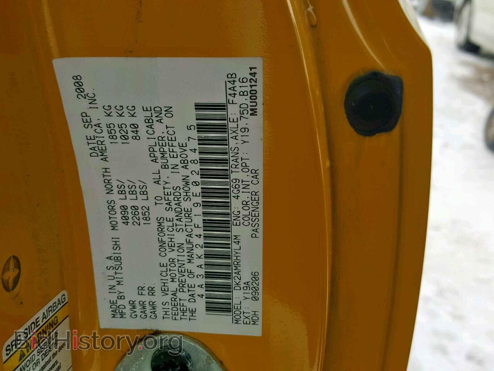 2009 MITSUBISHI ECLIPSE - VIN: 4A3AK24F19E028475 - Photo 10