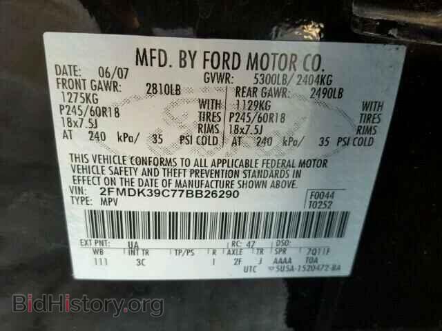 2007 FORD EDGE - VIN: 2FMDK39C77BB26290 - Фото 10