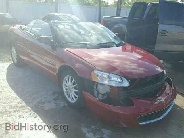 Фотография 1C3EL55R32N293582 - CHRYSLER SEBRING 2002