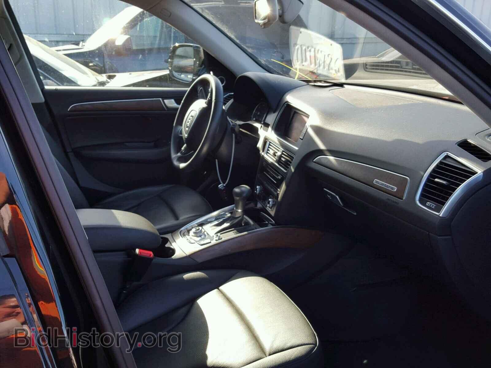 2014 AUDI Q5 - VIN: WA1CMAFP5EA055129 - Фото 5