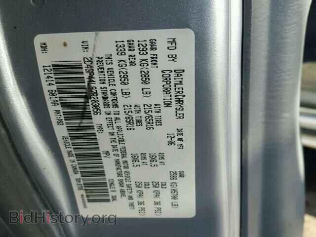 2007 DODGE CARAVAN - VIN: 2D4GP44L97R203056 - Фото 10