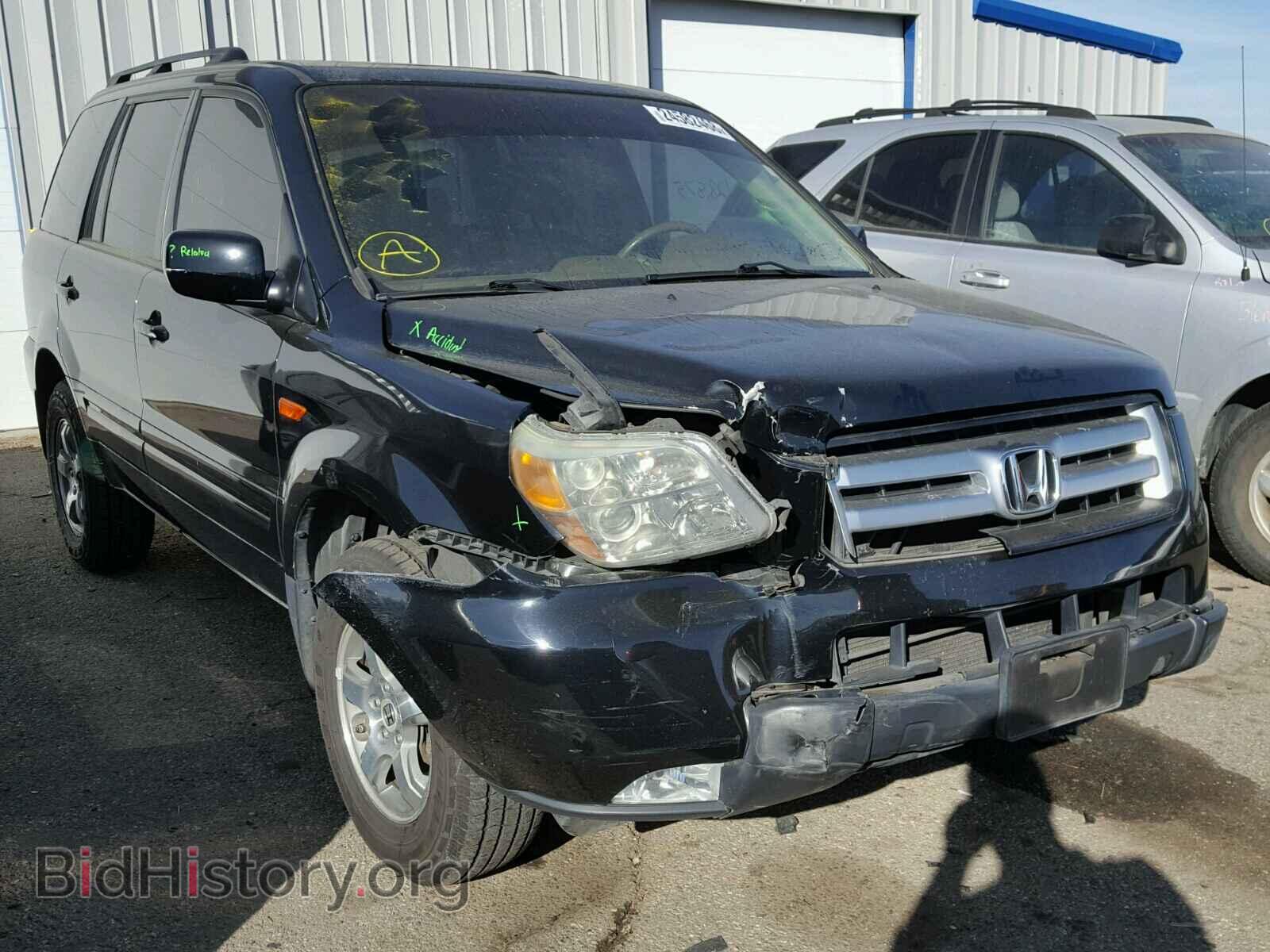 Фотография 2HKYF18746H506452 - HONDA PILOT 2006