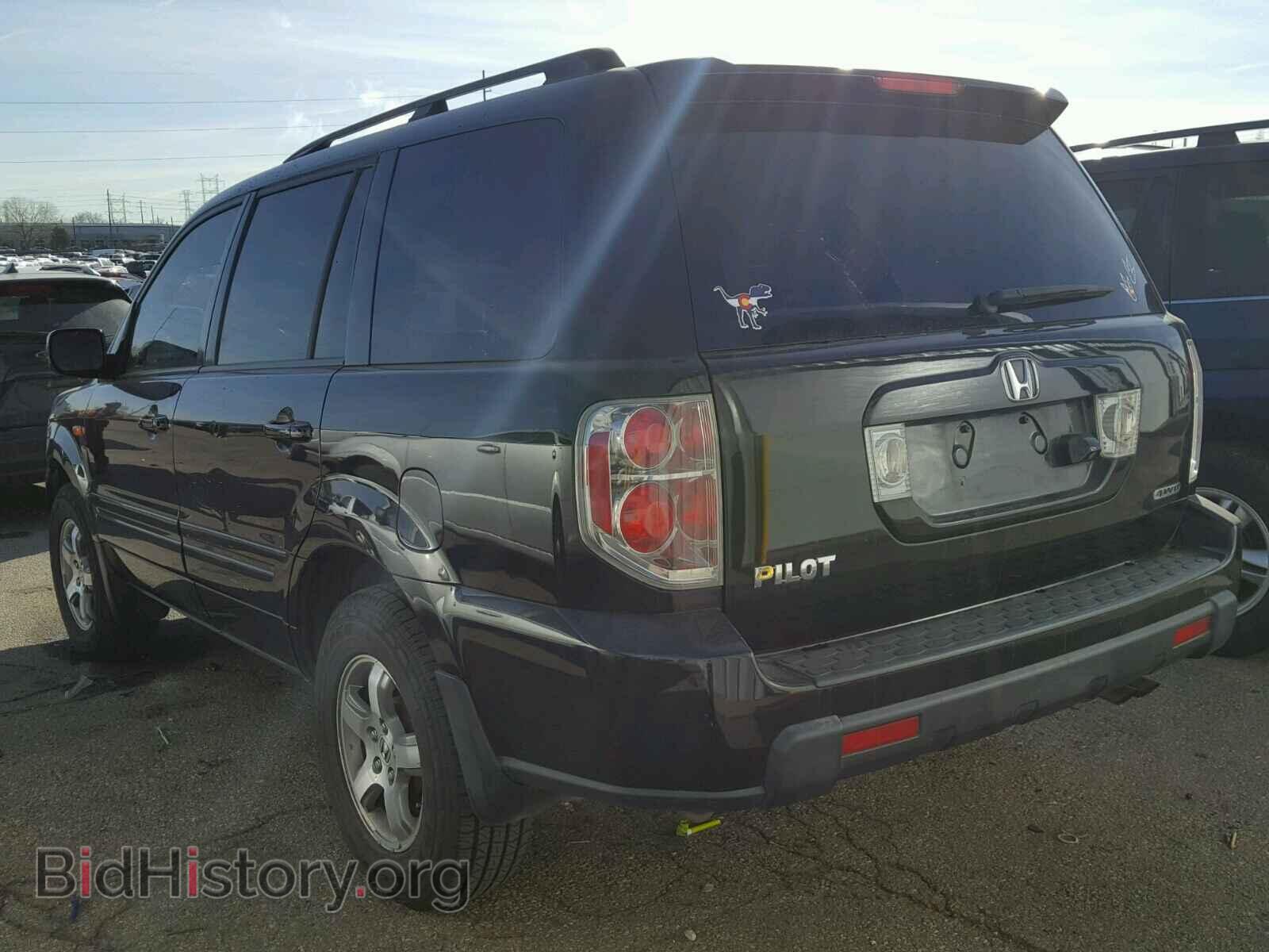 2006 HONDA PILOT - VIN: 2HKYF18746H506452 - Фото 3