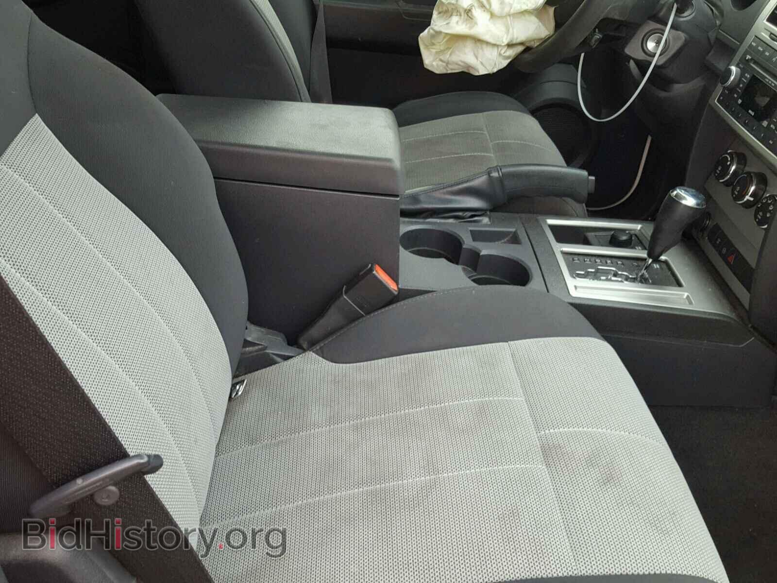 2007 DODGE NITRO - VIN: 1D8GU28K57W727342 - Photo 5