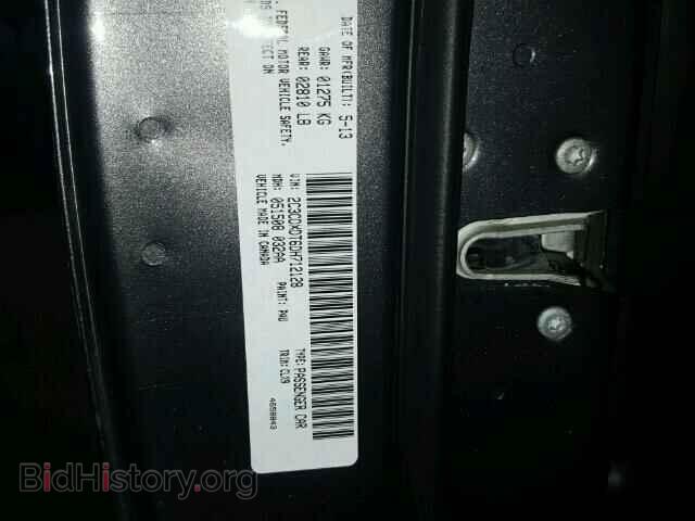 2013 DODGE CHARGER - VIN: 2C3CDXDT6DH712128 - Фото 10
