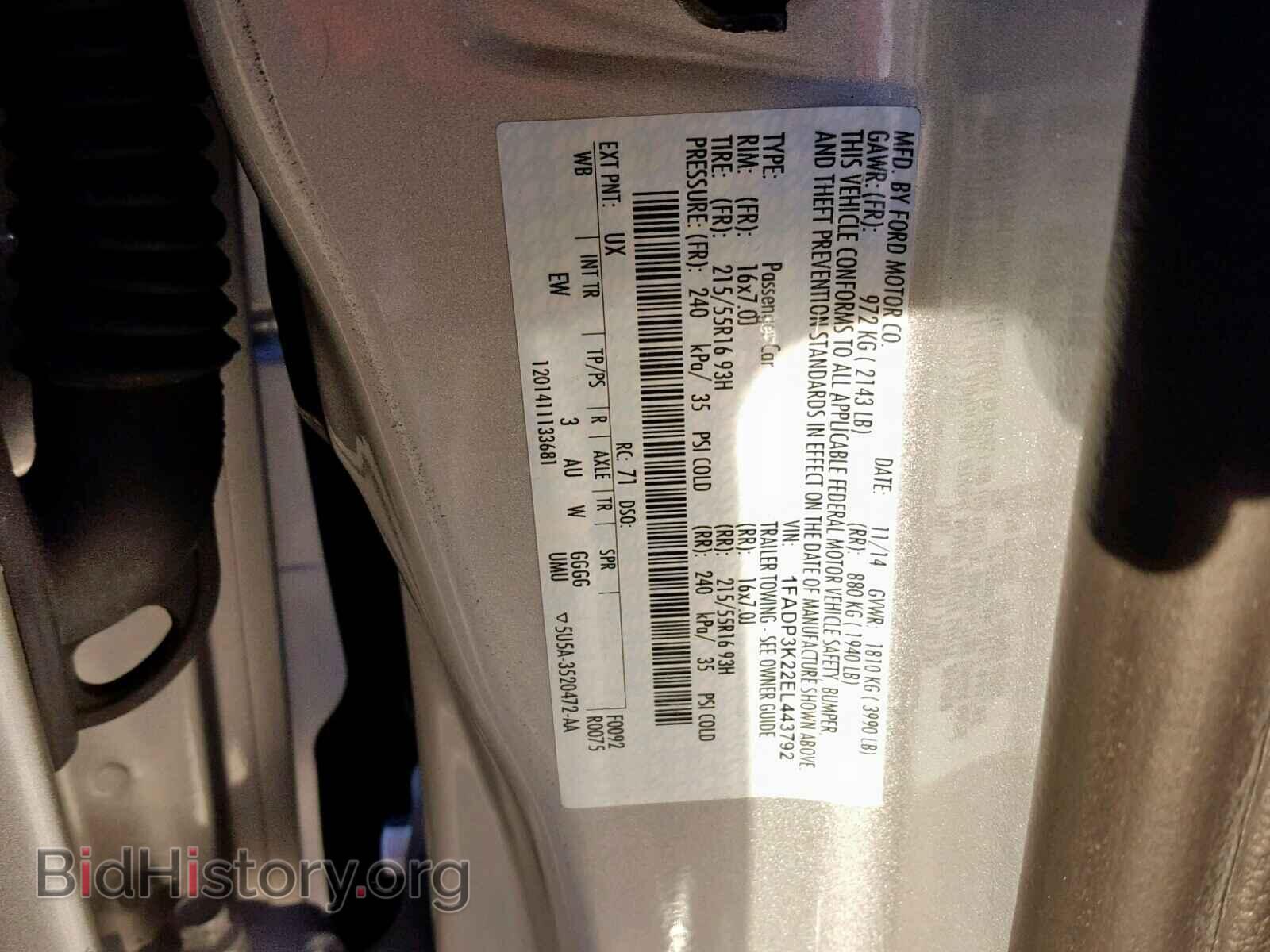 2014 FORD FOCUS - VIN: 1FADP3K22EL443792 - Photo 10