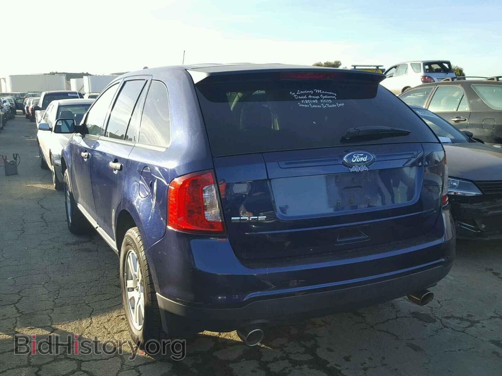 2011 FORD EDGE - VIN: 2FMDK3GC8BBB00583 - Photo 3
