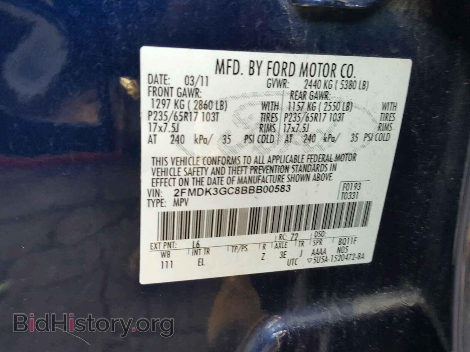 2011 FORD EDGE - VIN: 2FMDK3GC8BBB00583 - Photo 10