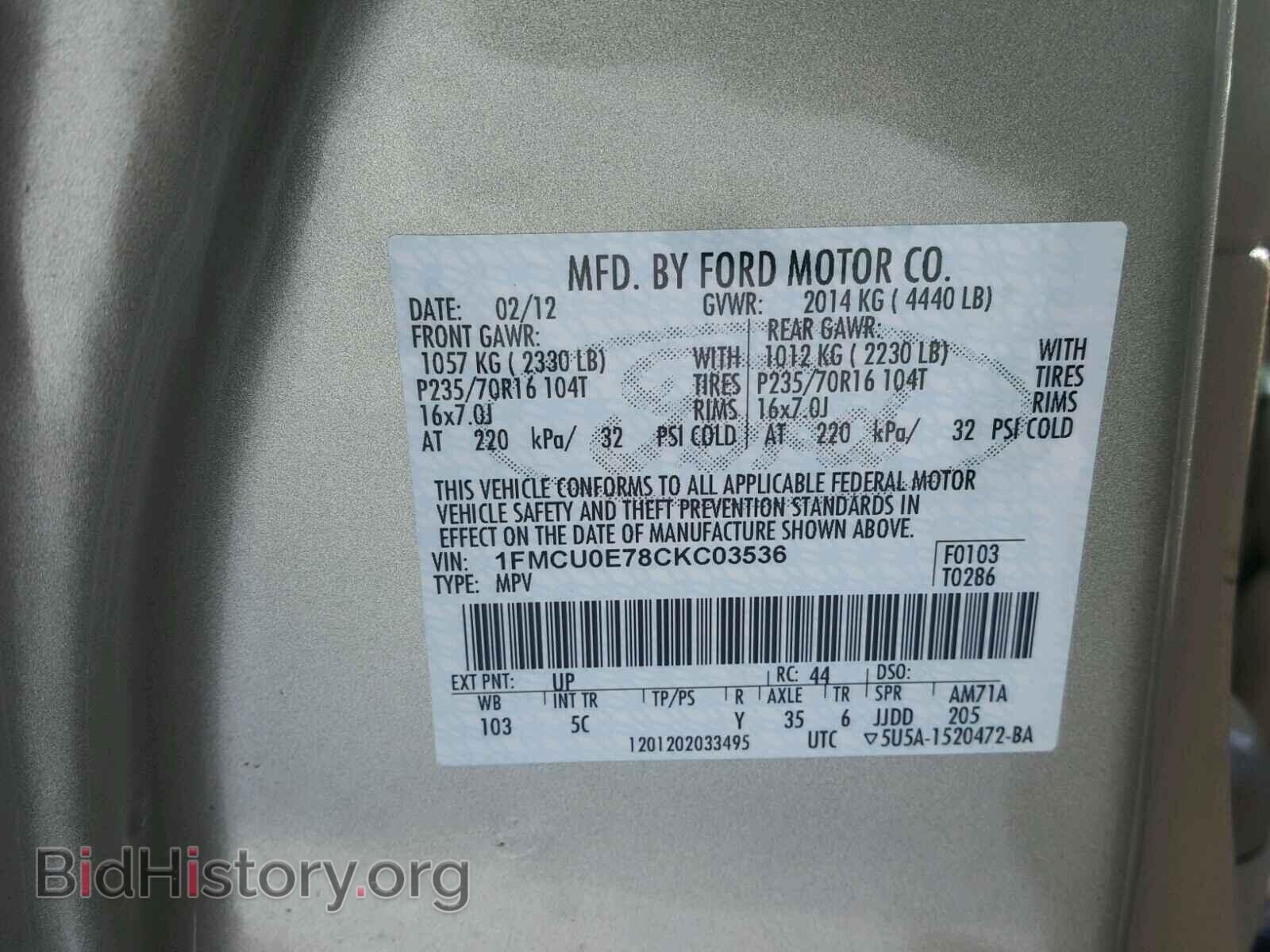 2012 FORD ESCAPE - VIN: 1FMCU0E78CKC03536 - Фото 10